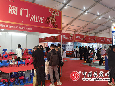 中国泵阀网与行业共舞 深度参与第二十届南安水暖泵阀暨消防器材交易会盛况回顾