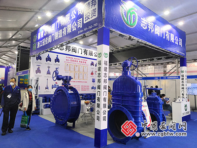 中国泵阀网深度参与第十六届温州金鹰泵阀展，赋能行业新生态